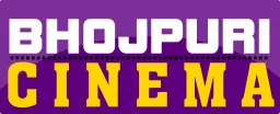 BHOJPURI CINEMA logo