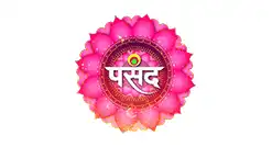 PASAND logo