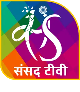 SANSAD TV 1 logo