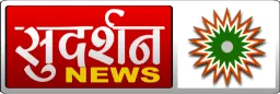 SUDARSHAN NEWS logo